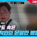 CL모텔 Daum카페