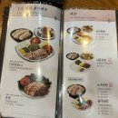 원할머니보쌈족발(광주첨단점) 네이버블로그