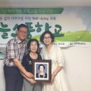 평촌2경로당 이미지