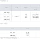 열우물경기장(열우물로164) 이미지