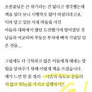 썬누리