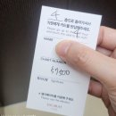 KJ 빌딩 | 40대, 탄력 잃은 얼굴에 새 생명을 불어넣은 디캐럿의원 온다리프팅 &amp; 사각턱보톡스 솔직후기