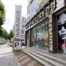 공장형 쓰리팩토리 안경원 네이버블로그