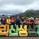 노고단-17 이미지