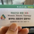 오일박사 이미지