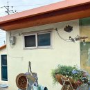 신시도경로당 이미지