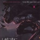 중앙동-09 이미지