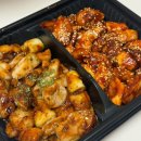 화락바베큐치킨 김포구래점 이미지