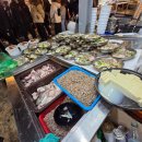 은성횟집 | 광장시장 은성횟집 대구매운탕 방문 후기