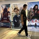 Mulan 이미지