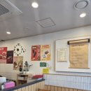 고봉민김밥인고덕에듀타운점