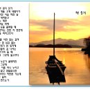 해둥지 Daum카페