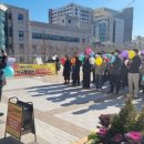 부산 남구청 이미지