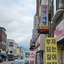 지에스25 광진구의역 이미지