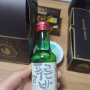 푸라닭 야음점 | 푸라닭 야음점 블랙알리오치킨 블랙치즈볼 후기 배달비 3천원으로 올랐네요.