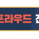 서초수비뇨기과의원 이미지