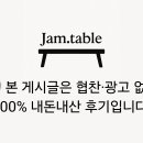 백년갈비다산점
