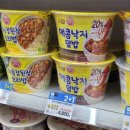 지에스25 분당느티점 이미지