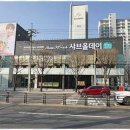 상인역 이미지