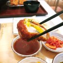 시계탑사거리 | 울산 성남동 맛집 시계탑 문화의거리 점심 밥집 추천 네모돼지돈까스