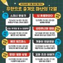 마산도서관 이미지