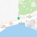 미미정고래집 이미지