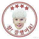 박 효 신 - 2023 STPD GOING HOME 후기(9/9, 9/10)