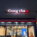 공차송파역점