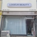 로더네일 | 경기 광주 송정동네일아트 로더네일 여름젤네일 후기