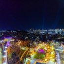축제 이미지