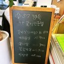 57정육식당 이미지