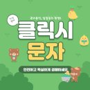용수말 이미지