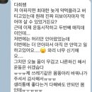 B'ovement 이미지