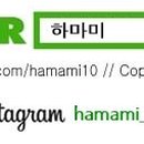 미스터빅 이미지