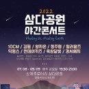 훼밀리마켓 이미지