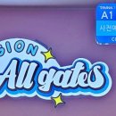 올게이츠2 이미지