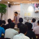 서울과학기술대학교 100주년기념관 Daum카페