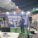 민스비비큐 네이버블로그