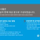 장튼튼홍내과의원 이미지