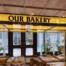 아우어 베이커리 세종점 이미지