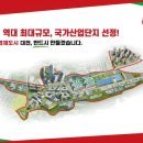 나노스포츠 이미지