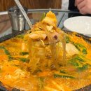 명가돌곱창 이미지