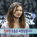 아이스짱 - 부천시 소사구 양지로 234-38 | 아이스짱