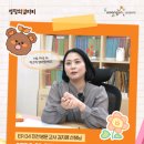 정관지국