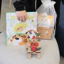 동남자원 | (체험학습) 국립세계문자박물관 - 문자와 문명의 위대한 여정 전시 후기