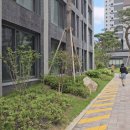 2025년 8월 9일 부동산 주요 뉴스 이미지