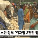 대놓고 이미지