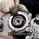 카123테크 이미지