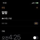 동신식육식당 이미지