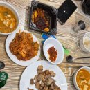 거제하이엔드스파앤풀빌라펜션 이미지